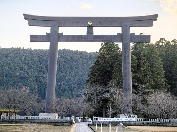 大齋原．熊野本宮大社舊址
